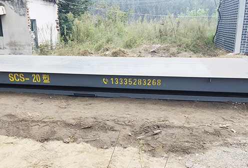 肥城30噸鐵基礎地磅安裝現場